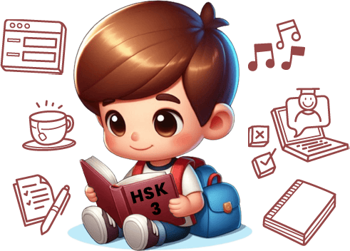 hsk-3
